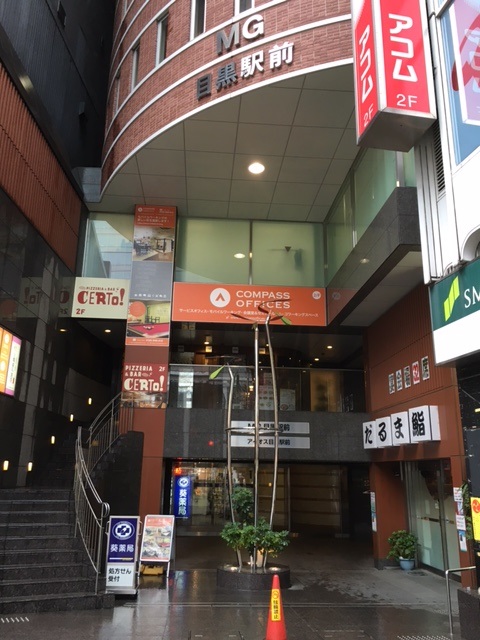 160920マンション入口2.jpg