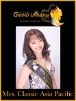 ミセスユニバース大坪瑠実さん①10%.jpg