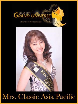 ミセスユニバース大坪瑠実さん①30%.jpg